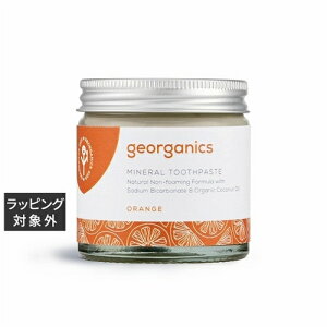 WI[KjNX gD[Xy[Xg IW 60mL |  georganics 