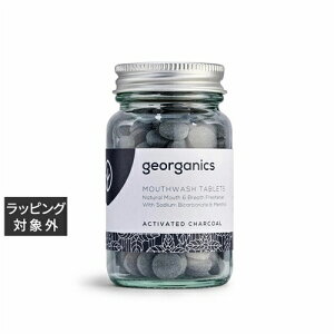 WI[KjNX }EXEHbV^ubg ANeBxCeBbh`R[ 180^u |  georganics 