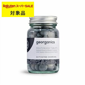 WI[KjNX }EXEHbV^ubg ANeBxCeBbh`R[ 180^u | X[p[SALE X[p[Z[  georganics 