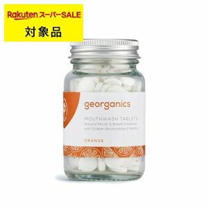 WI[KjNX }EXEHbV^ubg IW 180^u | X[p[SALE X[p[Z[  georganics 