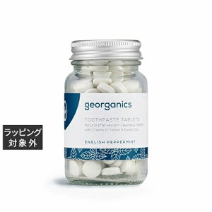 WI[KjNX gD[Xy[Xg^ubg CObVyp[~g 120^u |  georganics 