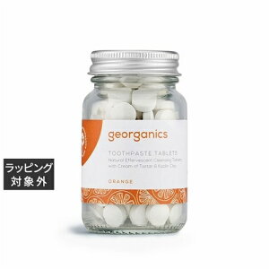 WI[KjNX gD[Xy[Xg^ubg IW 120^u |  georganics 