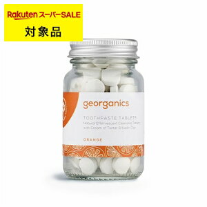 WI[KjNX gD[Xy[Xg^ubg IW 120^u | X[p[SALE X[p[Z[  georganics 