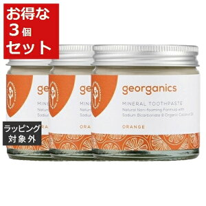  WI[KjNX gD[Xy[Xg IW 60mL x 3 | georganics 