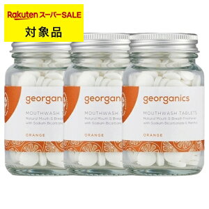  WI[KjNX }EXEHbV^ubg IW 180^u x 3 | X[p[SALE X[p[Z[ georganics 