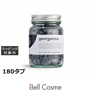 WI[KjNX }EXEHbV^ubg ANeBxCeBbh`R[ 180^u |  georganics 