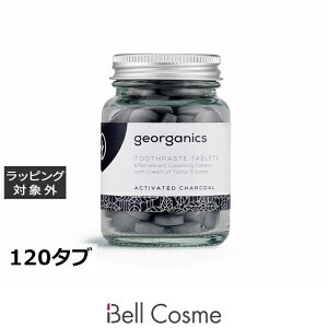 WI[KjNX gD[Xy[Xg^ubg ANeBxCeBbh`R[ 120^u |  georganics 