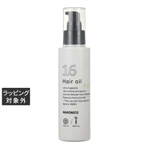 nzjR \Z 120ml |  hahonico [uCRfBVi[