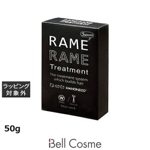 nzjR U  NO.1 10g×5 50g | {  hahonico wA}XN/pbN