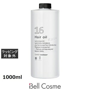  nzjR \Z (l֗p) 1000ml | { hahonico [uCRfBVi[