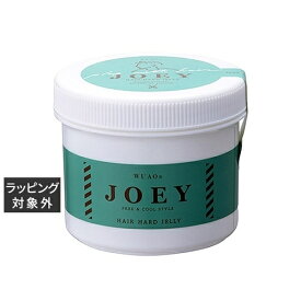 ウアオ ジョーイ ハードジェリー 300g | 激安 WUAO ヘアワックス・クリーム