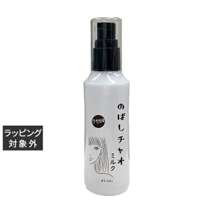 EAI ̂΂`I ~N 100ml |  WUAO wAbNXEN[