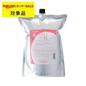  ^}X NA I[ g[gg A(GA[yA) 2000g(tBj | { X[p[SALE X[p[Z[ TAMARIS wA}XN/pbN