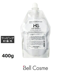 �^�}���X �w�A�P�~�X�g �w�A�e���_�[ �V���L�[ 400g | ���{������ ���� TAMARIS �w�A�}�X�N/�p�b�N