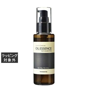  ^}X NGCeButFG lI ICGbZX 100g | { TAMARIS wAIC