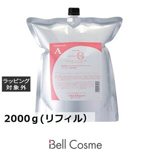  ^}X NA I[ g[gg A(GA[yA) 2000g(tBj | { TAMARIS wA}XN/pbN