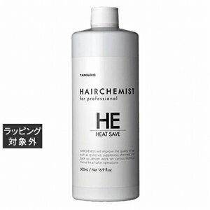 ^}X wAP~Xg q[gZ[u 500ml | {  TAMARIS wAXv[EwA~Xg