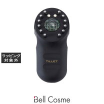 楽天市場】美顔器ティレットの通販