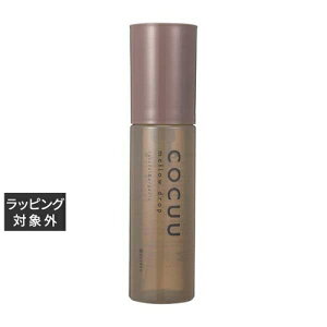 ZteB COCUU Ehbv 100ml |  safety wAIC