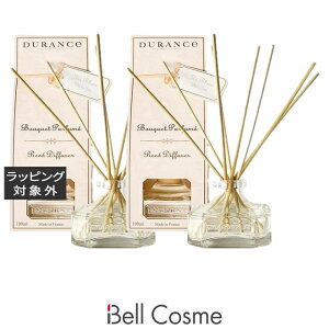 �������� �f�������X �t���O�����X�u�[�P �z���C�g�e�B�[ 100ml x 2 | DURANCE ���[���f�B�t���[�U�[