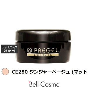 �v���W�F�� �v���W�F�� �J���[EX CE280 �W���W���[�x�[�W�� (�}�b�g) | �l�C���p�i ���������� �����ɂ���