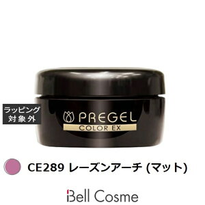 �v���W�F�� �v���W�F�� �J���[EX CE289 ���[�Y���A�[�` (�}�b�g) | �l�C���p�i ���������� �����ɂ���