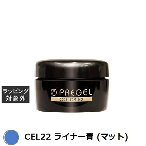 vWF vWF J[EX CEL22 Ci[ (}bg) |  PREGEL lCpi