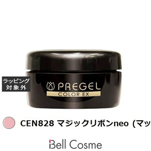 vWF vWF J[EX CEN828 }WbN{neo (}bg) |  PREGEL lCpi