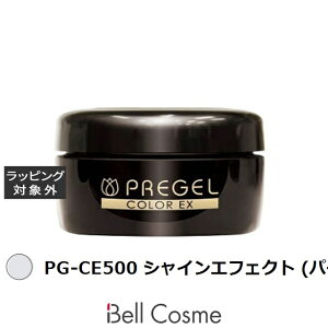 �v���W�F�� �v���W�F�� �J���[EX PG-CE500 �V���C���G�t�F�N�g (�p�[���j | ���� PREGEL �l�C���p�i