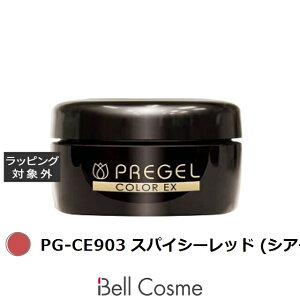 �v���W�F�� �v���W�F�� �J���[EX PG-CE903 �X�p�C�V�[���b�h (�V�A�[) | ���� PREGEL �l�C���p�i