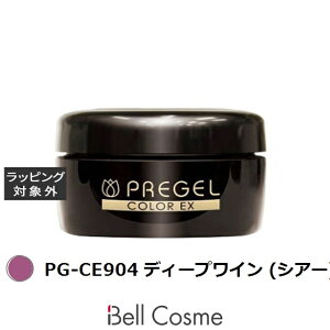 �v���W�F�� �v���W�F�� �J���[EX PG-CE904 �f�B�[�v���C�� (�V�A�[) | ���� PREGEL �l�C���p�i