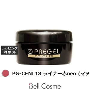 �v���W�F�� �v���W�F�� �J���[EX PG-CENL18 ���C�i�[��neo (�}�b�g) | �l�C���p�i ���������� �����ɂ���