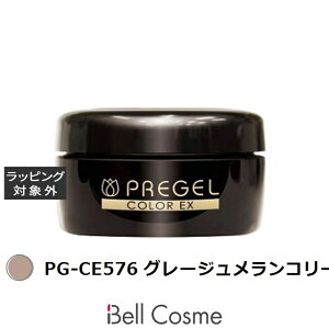 �v���W�F�� �v���W�F�� �J���[EX PG-CE576 �O���[�W���������R���[-P (�p�[���j | ���� PREGEL �l�C���p�i
