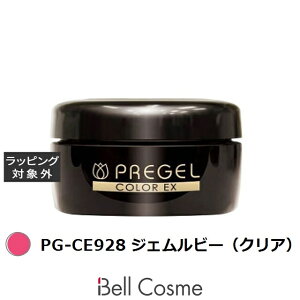 �v���W�F�� �v���W�F�� �J���[EX PG-CE928 �W�F�����r�[�i�N���A�j | ���� PREGEL �l�C���p�i