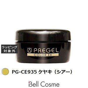 �v���W�F�� �v���W�F�� �J���[EX PG-CE935 �P���L�i�V�A�[�j | ���� PREGEL �l�C���p�i