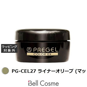 �v���W�F�� �v���W�F�� �J���[EX PG-CEL27 ���C�i�[�I���[�u (�}�b�g) | �l�C���p�i ���������� �����ɂ���