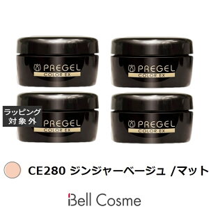 �v���W�F�� �v���W�F�� �J���[EX CE280 �W���W���[�x�[�W�� /�}�b�g 4�Z�b�g | �l�C���p�i ���������� �����ɂ���