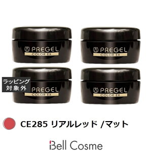 �v���W�F�� �v���W�F�� �J���[EX CE285 ���A�����b�h /�}�b�g 4�Z�b�g | �l�C���p�i ���������� �����ɂ���