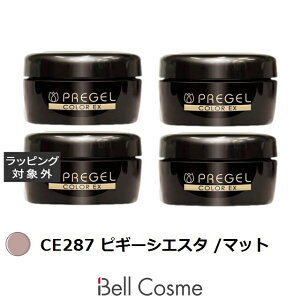 �v���W�F�� �v���W�F�� �J���[EX CE287 �s�M�[�V�G�X�^ /�}�b�g 4�Z�b�g | �l�C���p�i ���������� �����ɂ���