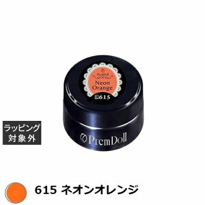 vWF vh[ 615 lIIW 3g |  PREGEL lCpi