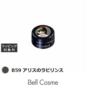 vWF vh[ B59 AX̃rX 3g |  PREGEL lCpi