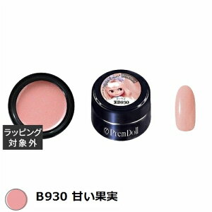 vWF vh[ B930 Âʎ 3g |  PREGEL lCpi