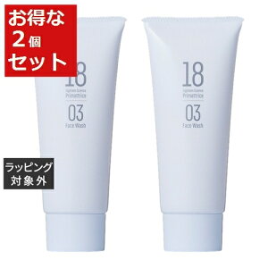 送料無料 プリマトリーチェ 1803 サイエンス フェイスウォッシュ お得な2個セット 100g x 2 | Primattrice 洗顔石鹸