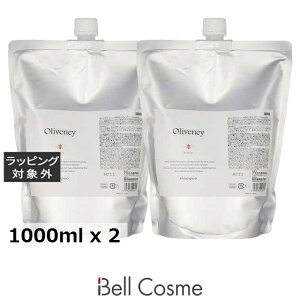  AX I@j[ OVVv[ tB 1000ml x 2 | AMOROUS Vv[