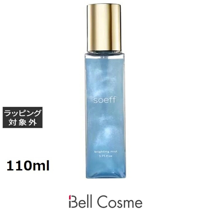 楽天市場】ソフプロフェッショナル ブライティングミスト J 110ml 