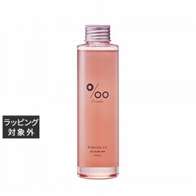 ムコタ プロミルオイル サクラ 150ml | 激安 mucota ヘアオイル