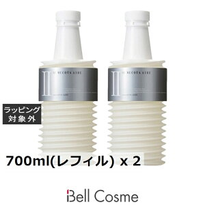  R^ Af[ AC02 2Zbg 700ml(tB) x 2 | mucota Vv[