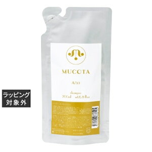 R^ Vv[ A/33 tB 200ml |  mucota Vv[
