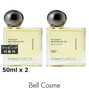  V se }`xltBbgIC XeBlX&GiW[ 2Zbg 50ml x 2 | SIN PURETE wAIC