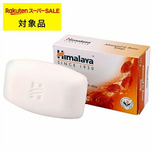 q}n[oY q}\[v A[h&[Y1 75gx12 | X[p[SALE X[p[Z[  Himalaya Herbals {fBp